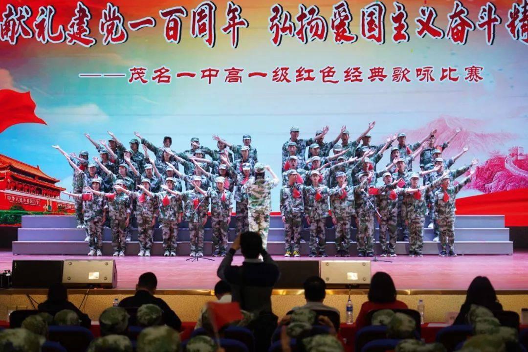 怎么把gis的轨迹导出来